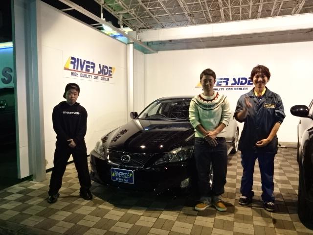 レクサス　IS250（湘南スーパーエリア店）