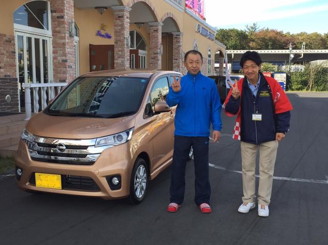 日産　デイズ（エルザ１６号町田ショールーム）