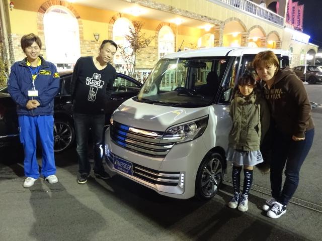 ニッサン　デイズルークス（エルザ16号町田ショールーム）