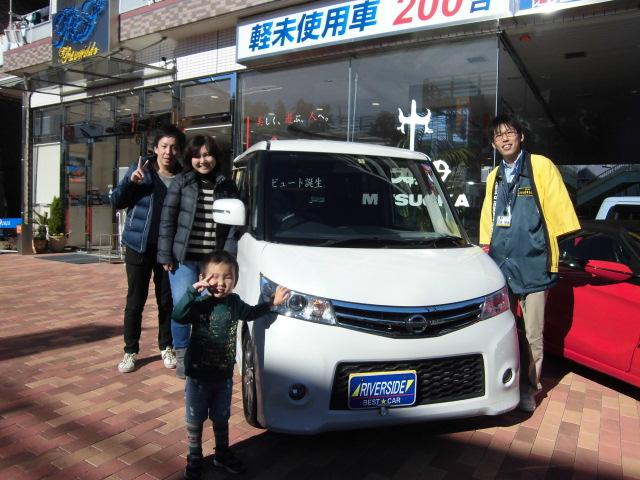 日産　ルークス（エルザ藤沢ショールーム）