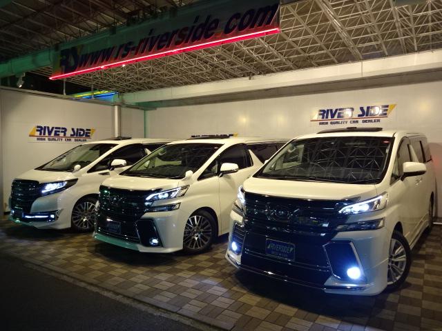 トヨタ　アルファード　ヴェルファイア（湘南スーパーエリア店）