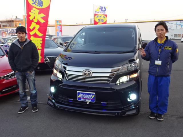 トヨタ　ヴェルファイア（エルザ16号町田ショールーム店）