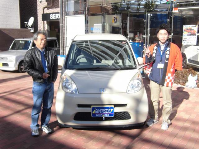 ホンダ　ライフ（エルザ藤沢ショールーム）
