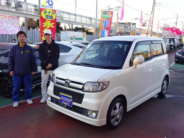 ホンダ　ゼスト（エルザ横浜店）