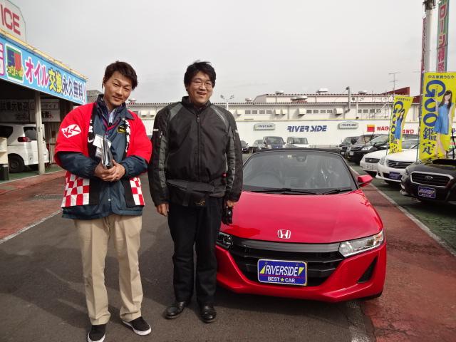 ホンダ　Ｓ６６０（エルザ２４６号店）