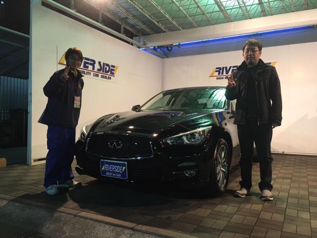 ニッサン　スカイライン（エルザ２４６号店　）