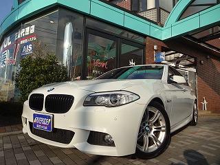 BMW523i 　Mスポーツ（本社ショールーム）