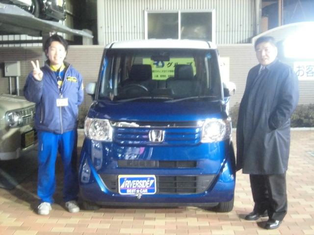 ホンダ　NBOX+（エルザ藤沢ショールーム）