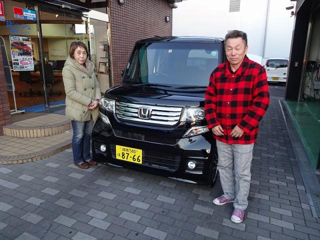 ホンダ　ＮＢＯＸカスタム（『本社ショールーム』）