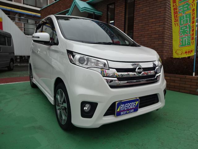 日産　デイズ（エルザ２４６号店）