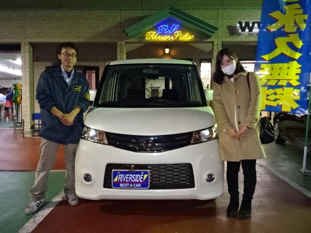 日産　ルークス（エルザ横浜店）