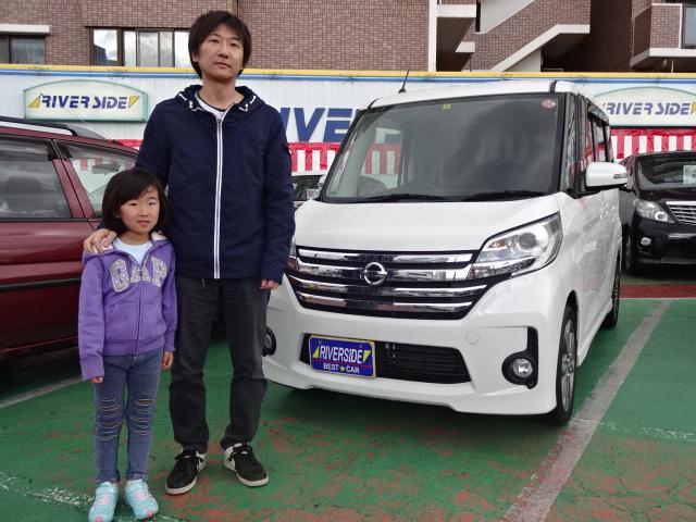 日産　デイズルークス（エルザ２４６号店）