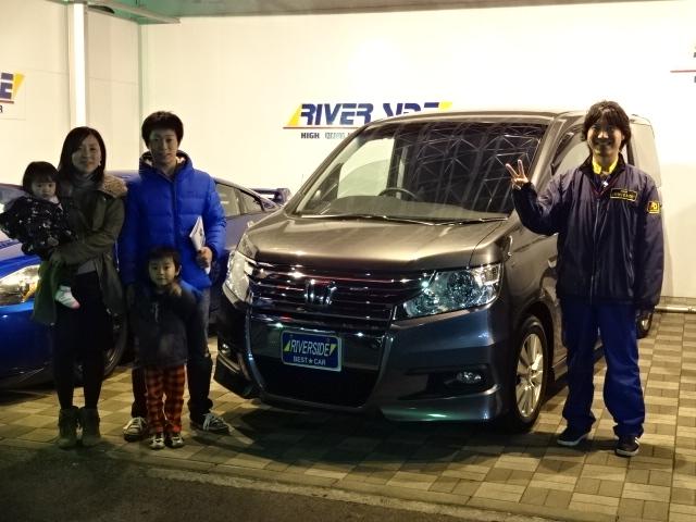ホンダ　ステップワゴン（湘南スーパーエリア店）