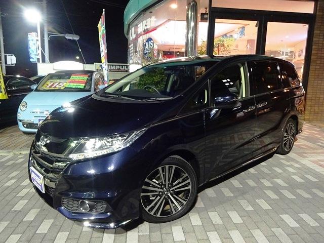 ホンダ　オデッセイ（本社ショールーム）