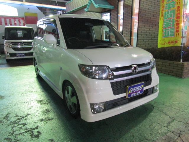ホンダ　ゼスト（エルザ２４６号店）