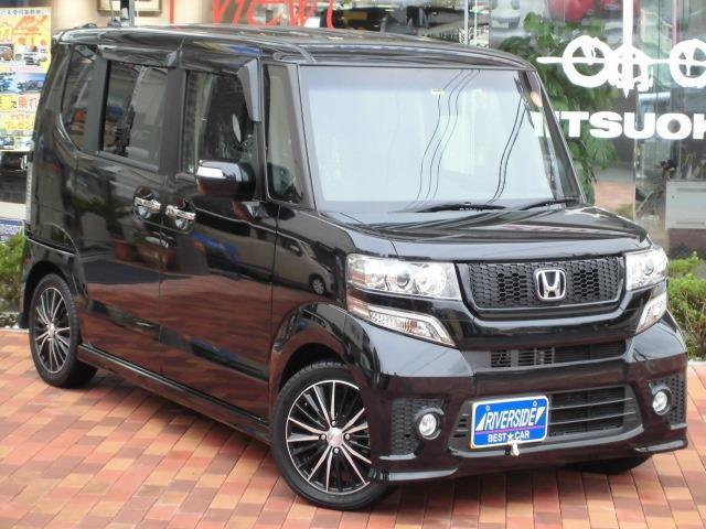 ホンダ　N-BOX（エルザ横浜店）