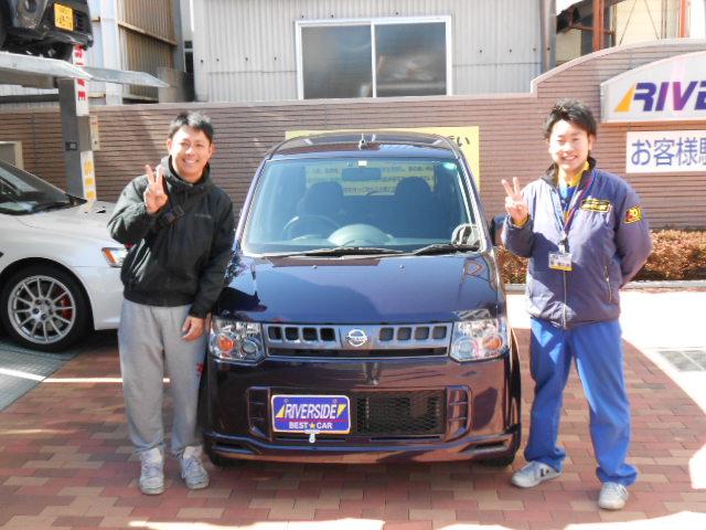 ニッサン　オッティ（エルザ藤沢ショールーム）