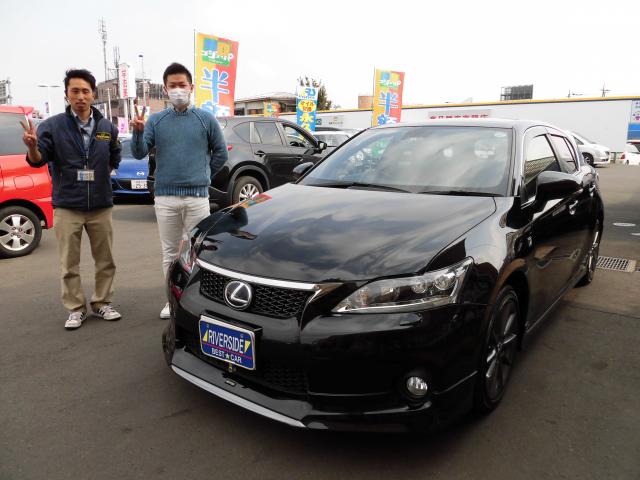 レクサス　CT200（エルザ16号町田ショールーム）