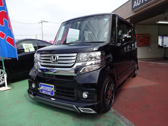 ホンダ　Ｎ－ＢＯＸ（エルザ横浜店）