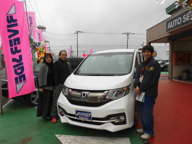 ホンダ　ステップワゴン（エルザ横浜店）