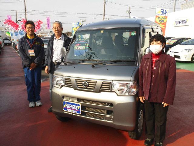 日産　NV１００クリッパー（エルザ横浜店）