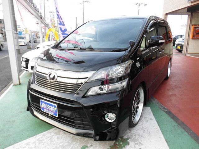 トヨタ　ヴェルファイア（エルザ横浜店）