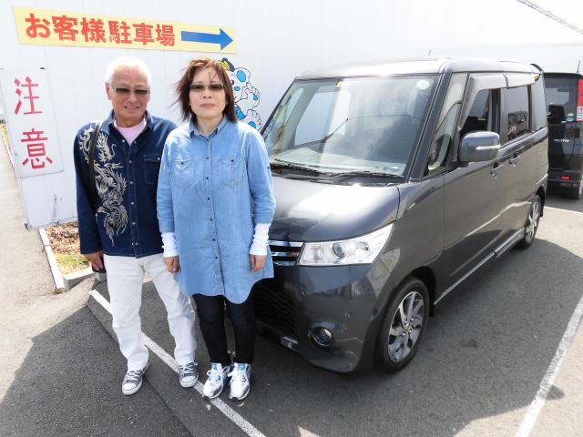 ニッサン　ルークス（エルザ16号町田ショールーム）