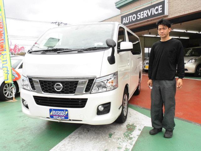 日産　ＮＶ３５０（エルザ横浜店）