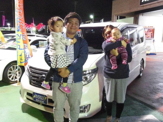 日産　セレナ（エルザ横浜店）