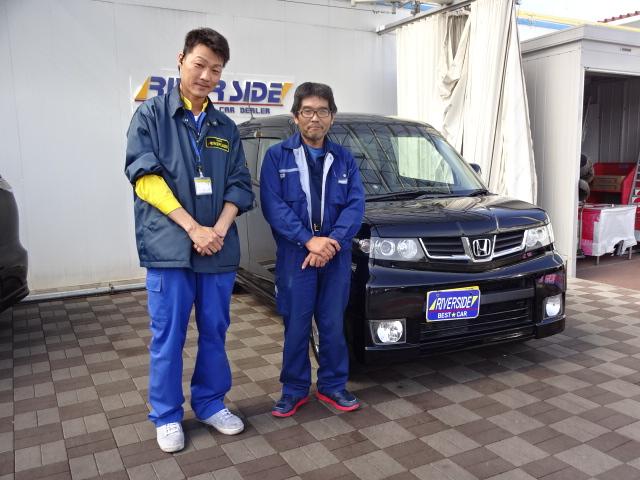 ホンダ　ゼスト（エルザ２４６号店）