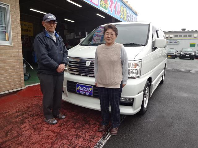 日産　エルグランド（エルザ２４６号店）
