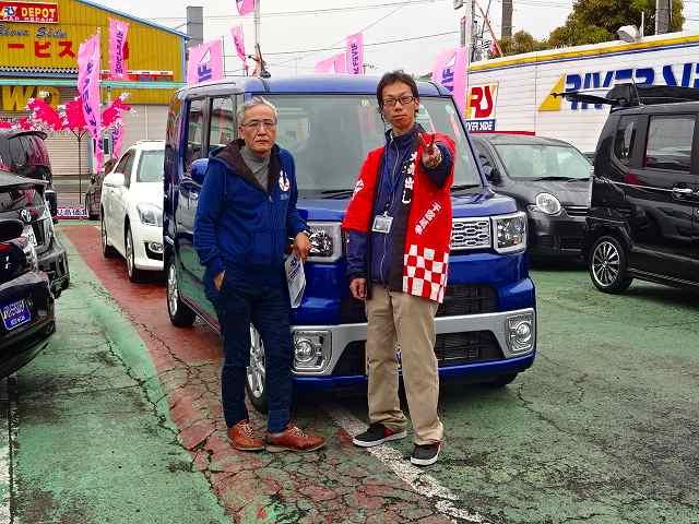 ﾀﾞｲﾊﾂ　ｳｪｲｸ（湘南ｽｰﾊﾟｰｴﾘｱ店）