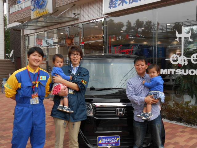 ホンダ　N BOX（エルザ藤沢ショールーム）