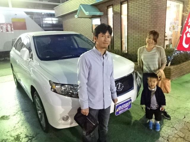 レクサス　RX（エルザ２４６号店）