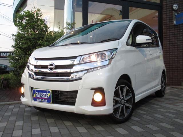 日産　デイズ（本社ショールーム）