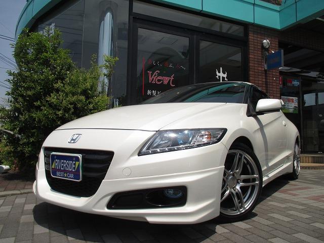 ホンダ　ＣＲ－Ｚ（本社ショールーム）