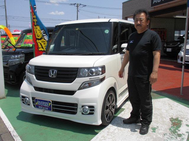 ホンダ　N-BOX（エルザ横浜店）