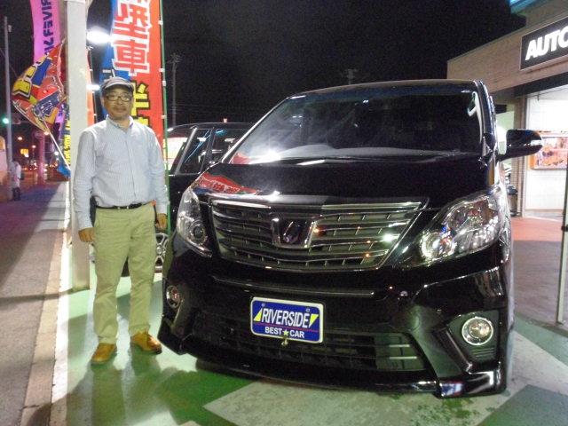 トヨタ　アルファード（エルザ横浜店）