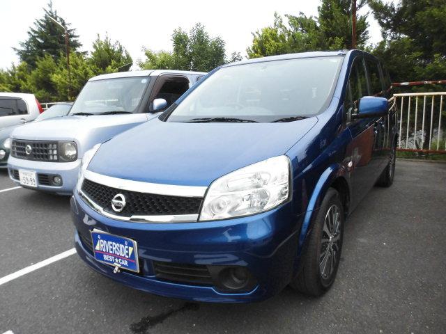 日産　ラフェスタ（エルザ横浜店）