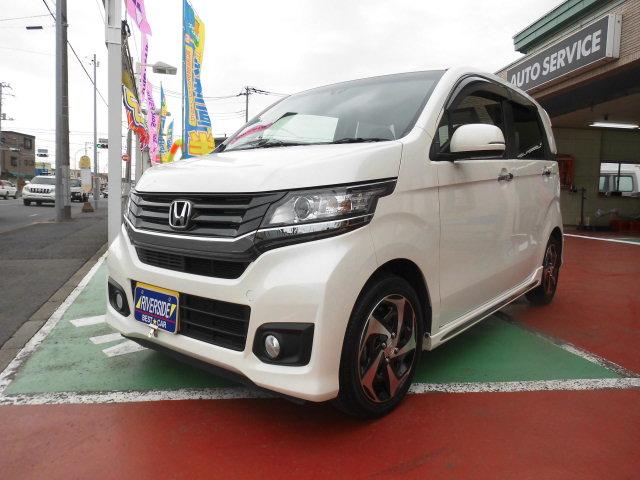 ホンダ　N-WGN（エルザ横浜店）