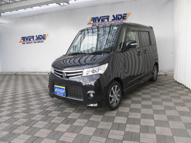 日産　ルークス（湘南スーパーエリア）