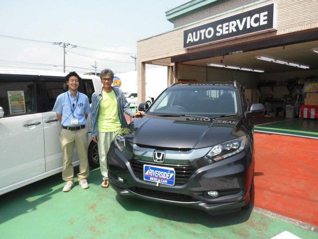 ホンダ　ヴェゼル（エルザ横浜店）