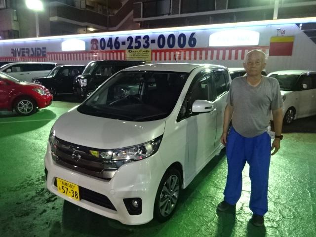 日産　デイズ（エルザ２４６号店）