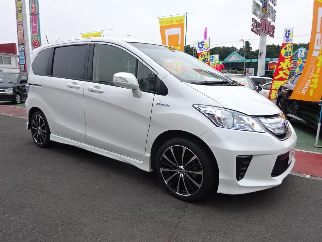ホンダ　フリード（エルザ２４６号店）