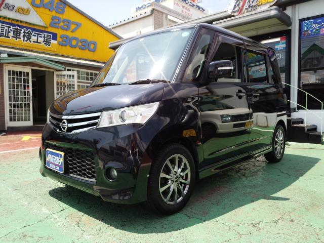 日産　ルークス（本社ショールーム）