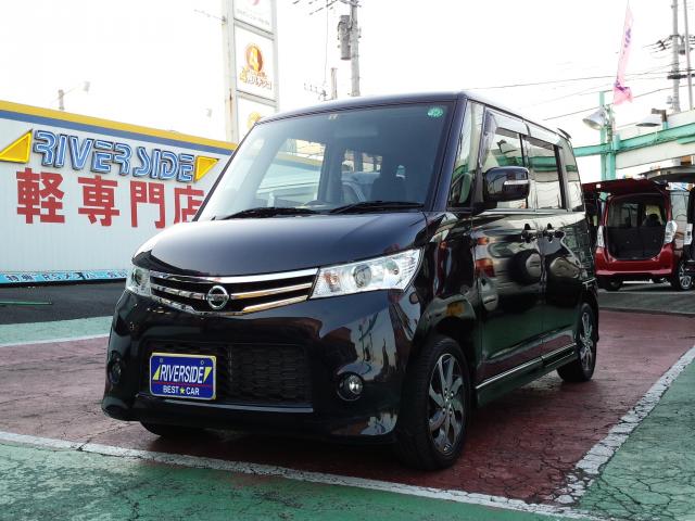 日産　ルークス（本社ショールーム）