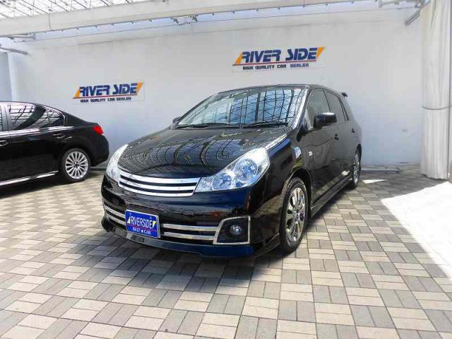 日産　ウイングロード（湘南スーパーエリア）