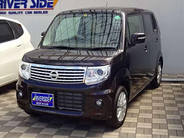 日産　モコ（湘南スーパーエリア店）