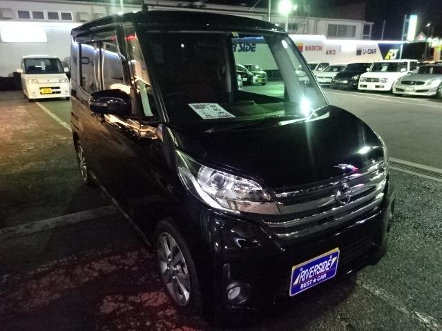 日産　デイズルークス（エルザ２４６号店）