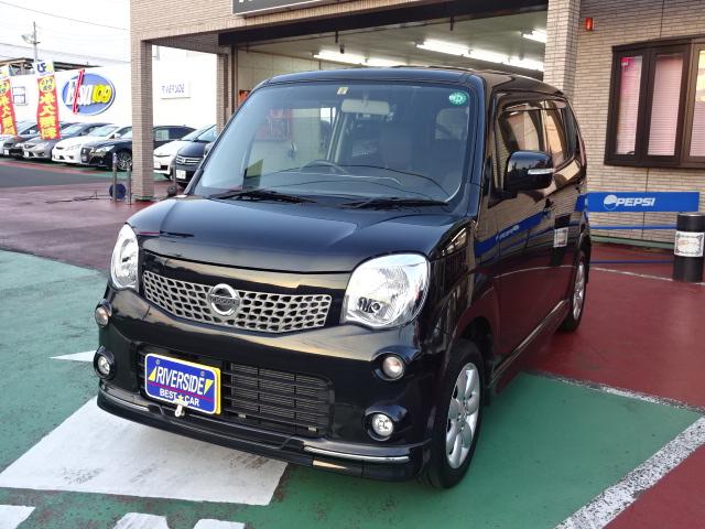 日産　モコ（エルザ横浜店）